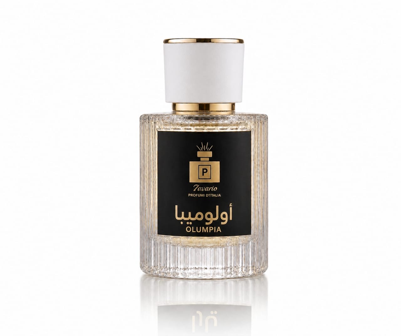 عطر اولومبيا