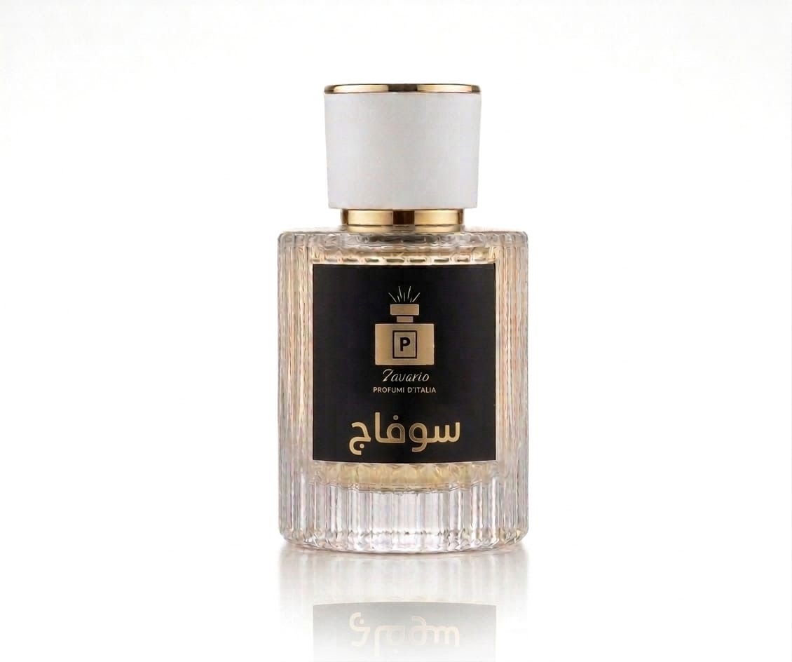 سوفاج عطر تركيبة