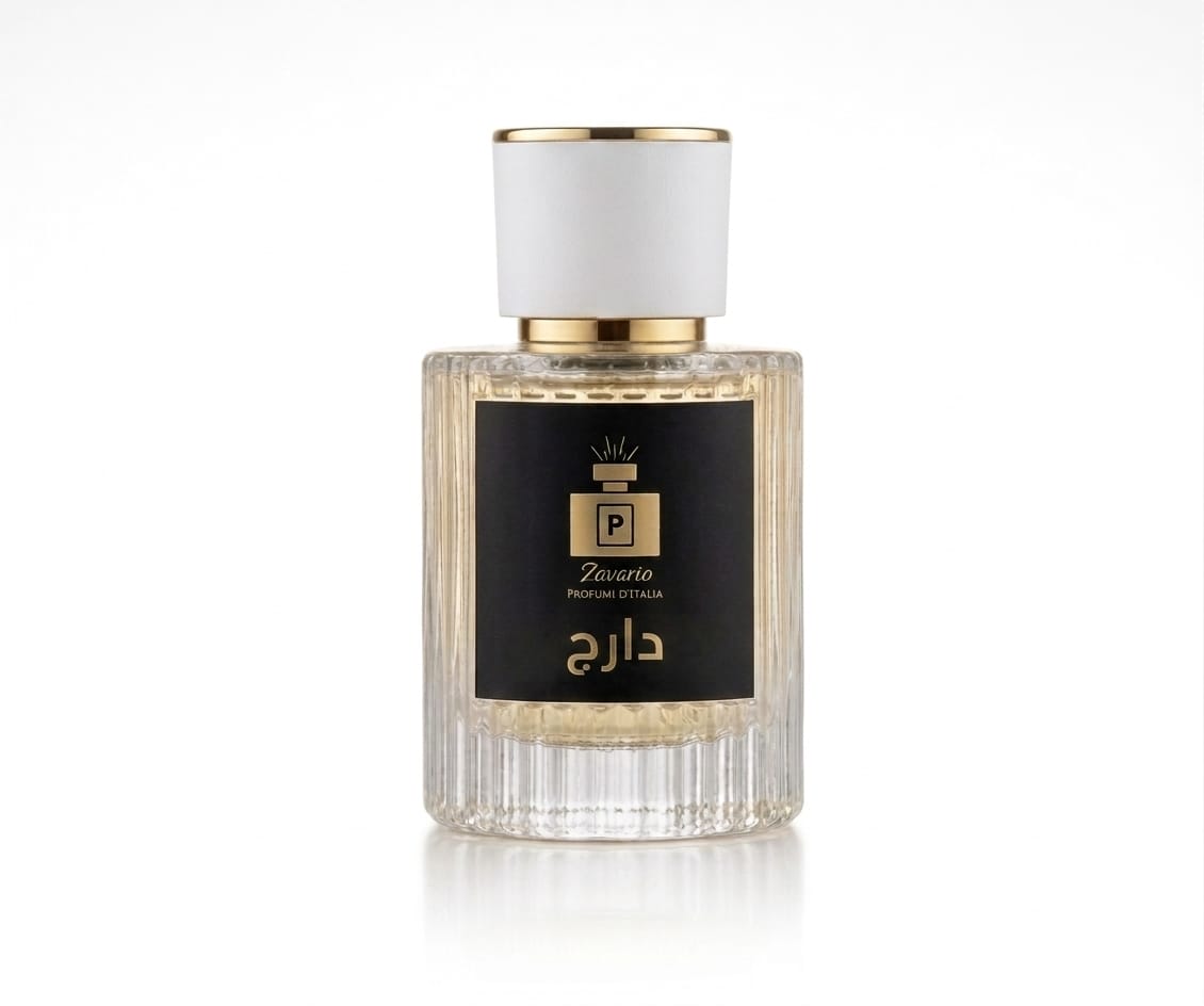 عطر دارج